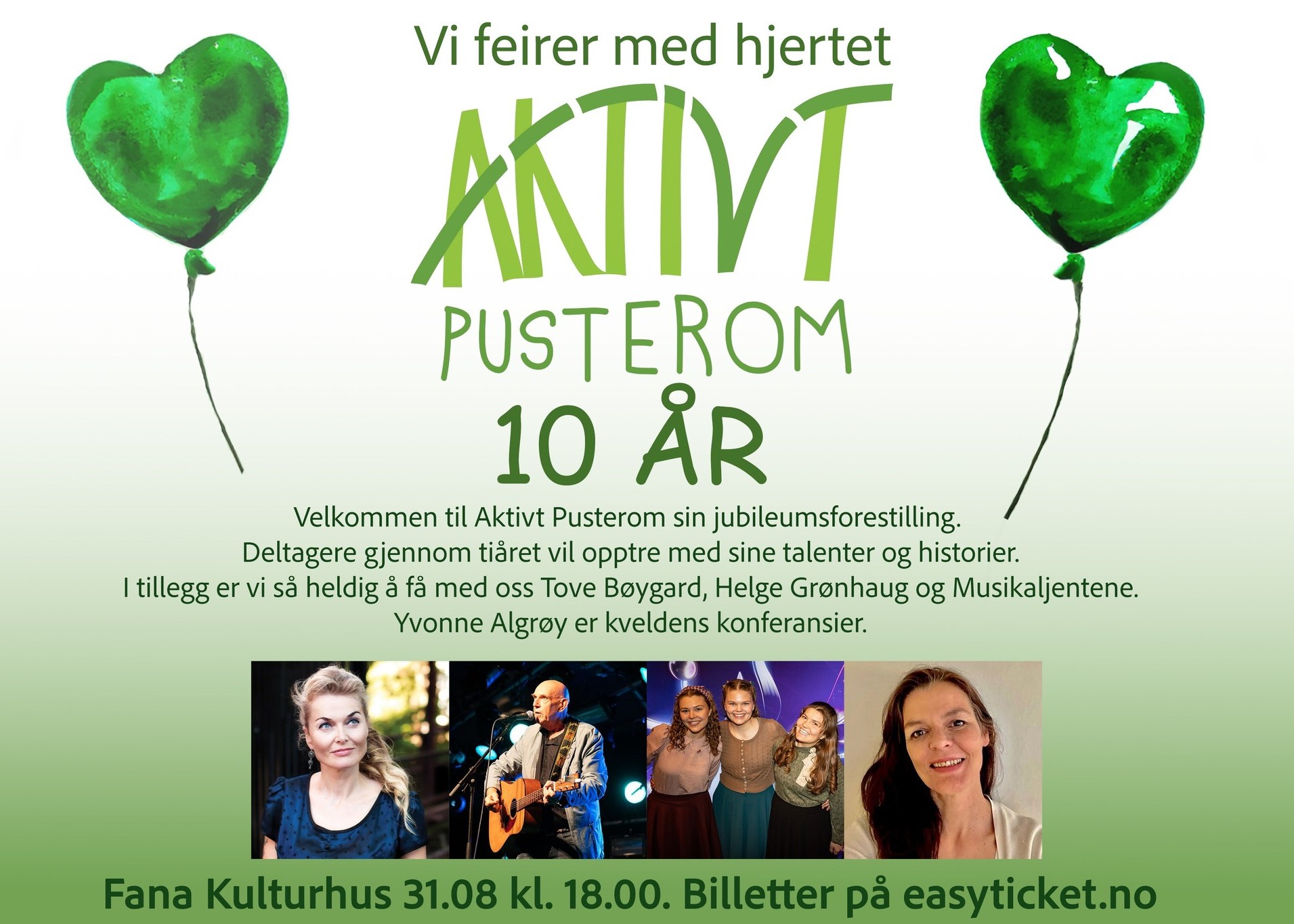 Aktivt pusterom