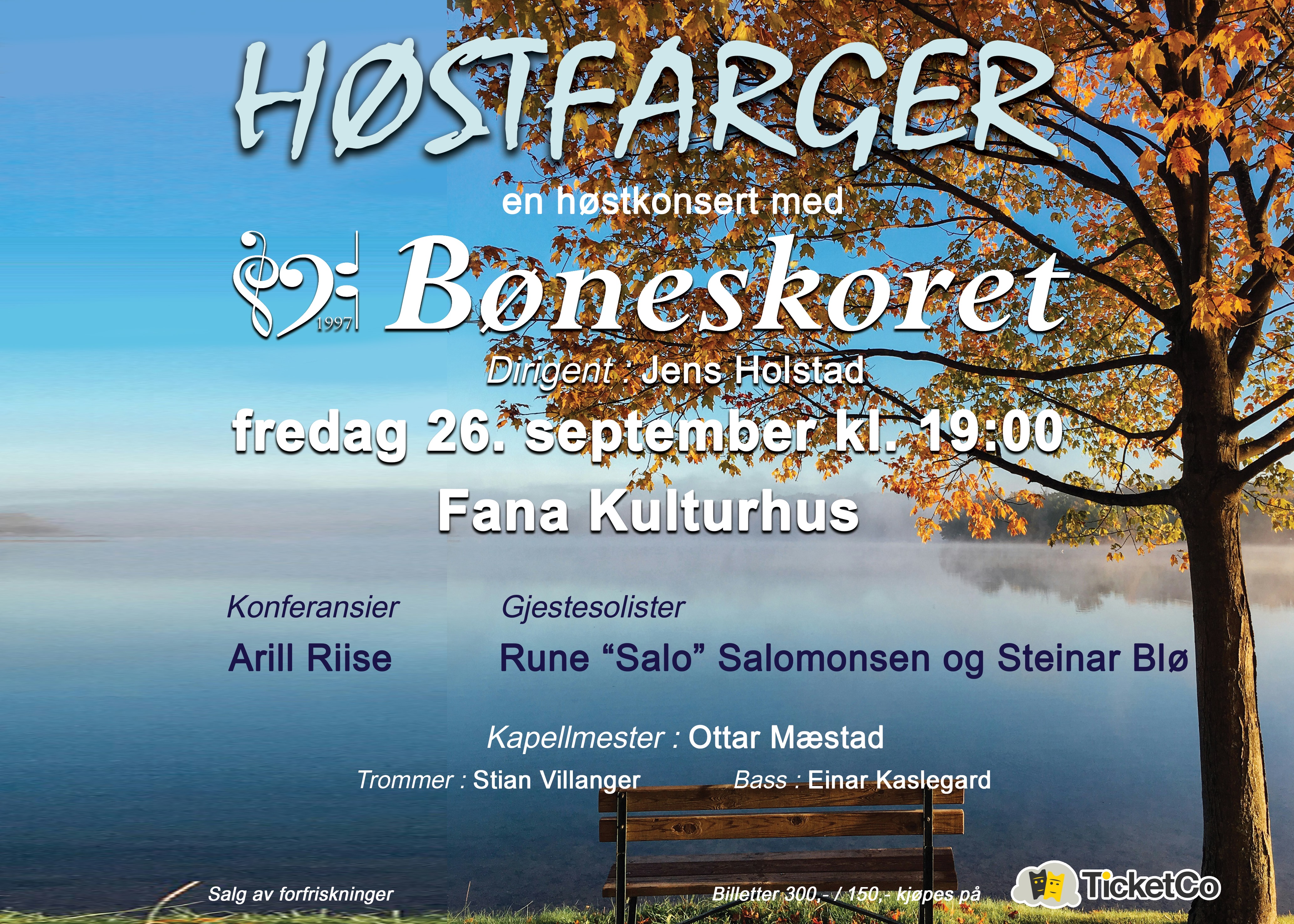 Bøneskoret høst