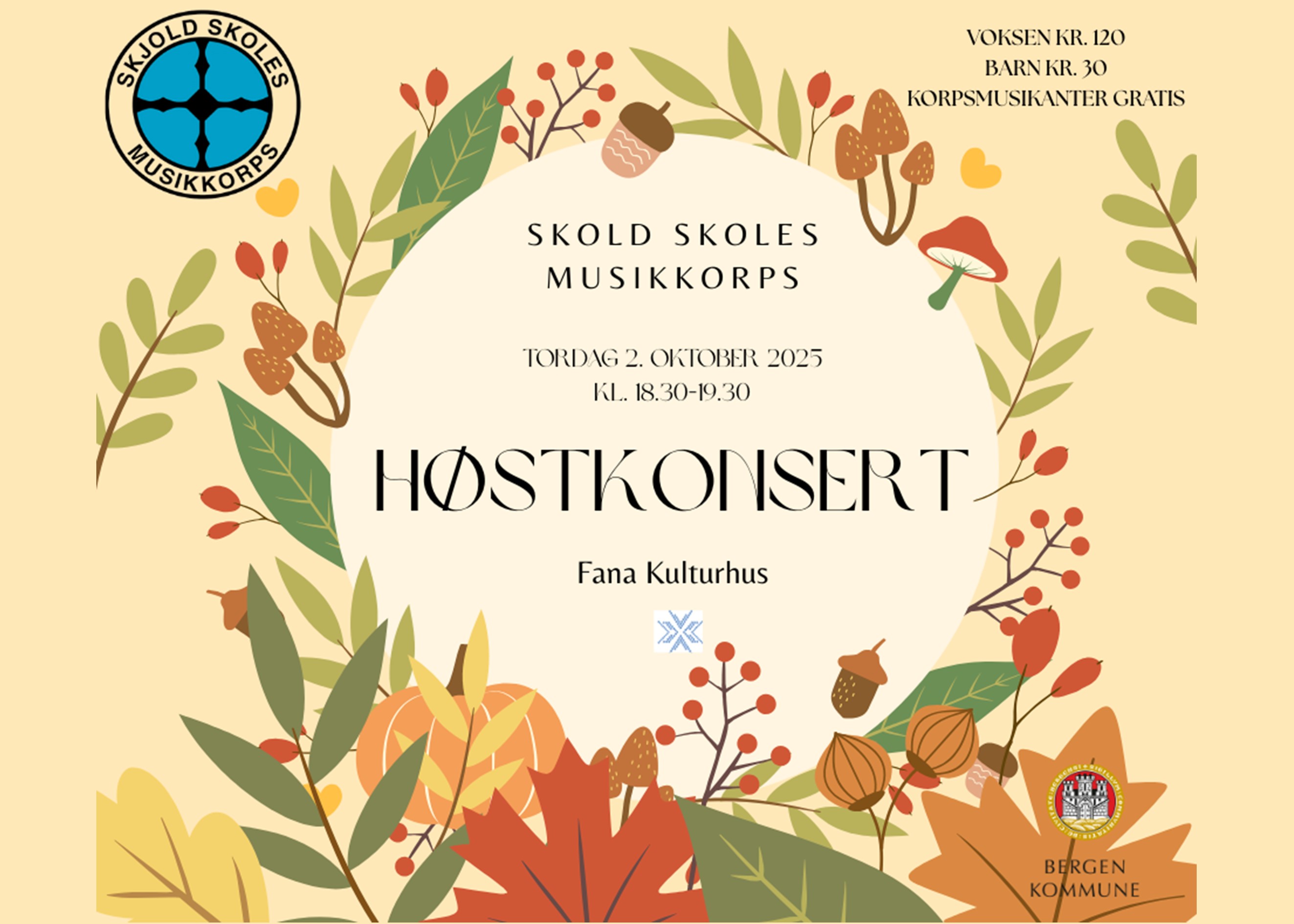 Skold skoles musikkorps